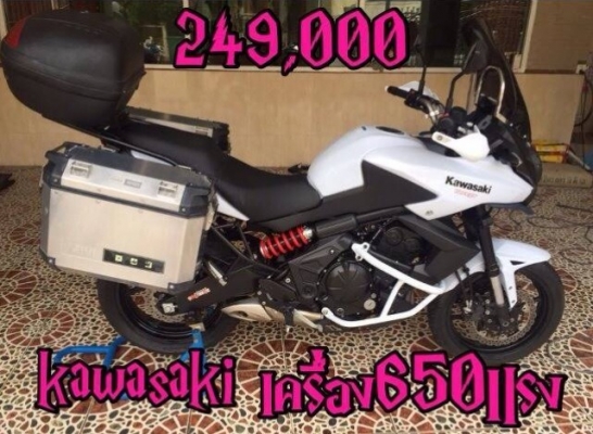 ขอรูปเพิ่มเติมได้คร้า