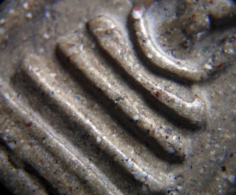 พระสมเด็จวัดระฆัง C01 สวยงามประทับ คุณค่าที่คุณคู่ควร