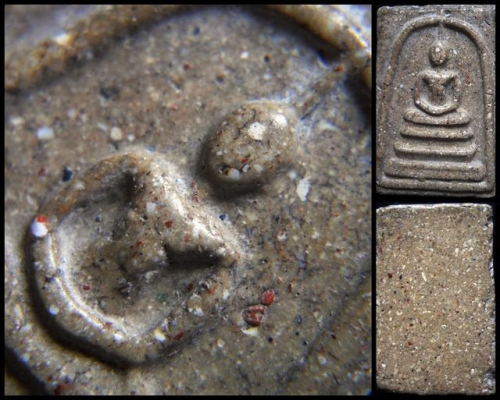 พระสมเด็จวัดระฆัง C01 สวยงามประทับ คุณค่าที่คุณคู่ควร