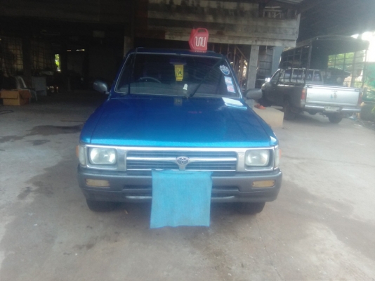 ขายไมตี้เอ็ก สวยๆพร้อมลุยคับ