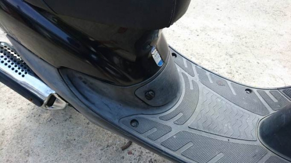 Dio zx. 34 กุญแจชัตเตอร์