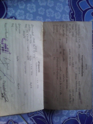 ขาย TZRR150cc.ขับใด้เครื่องดีเพิ่งทำใหม่ชุดโอนครบทะเบียนขาดเกิน3ปีเป็นชื่อผมเอง