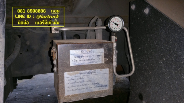 Hino Mega500 CNG ปี 55 ตู้บรรทุกสิบบาน