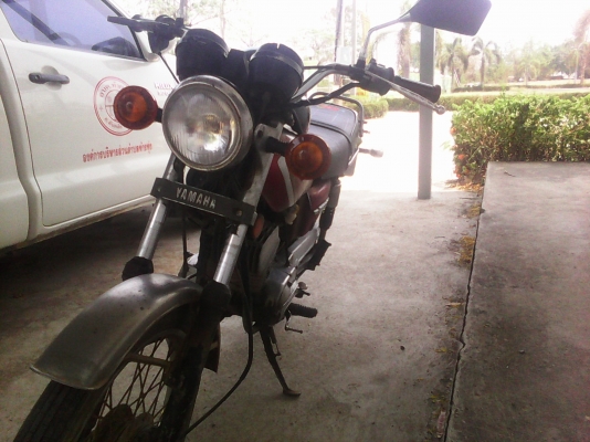 ขายrx100s ขับใด้ใช้งานอยู่มีเล่มทะเบียนไม่มีชุดโอนขาดเกิน3ปี