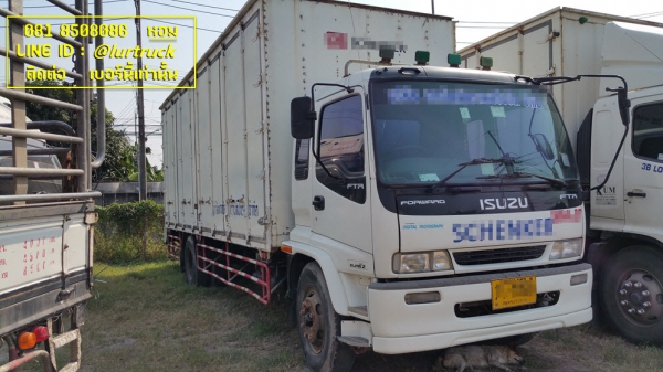 ISUZU Deca ปี48 ตู้สิบบานยาว 7.3เมตร