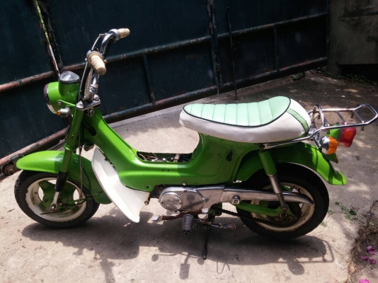 ชาลี ไฟบน