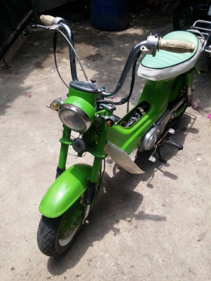 ชาลี ไฟบน