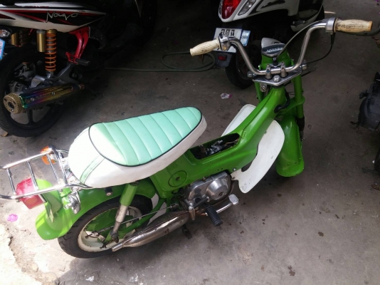 ชาลี ไฟบน