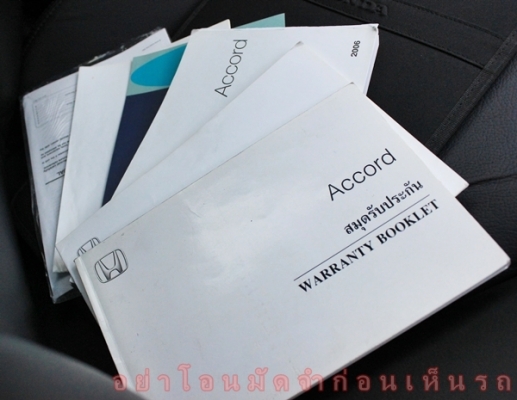 เชนจ์แล้ว ไฟท้าย 3เหลี่ยม สภาพสวยพร้อมใช้ ไมล์น้อย