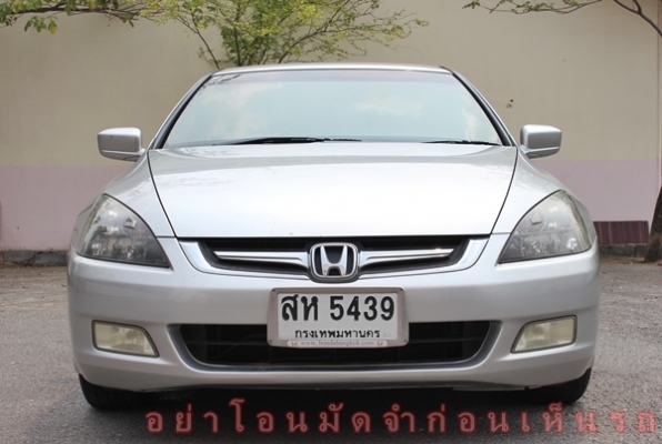 เชนจ์แล้ว ไฟท้าย 3เหลี่ยม สภาพสวยพร้อมใช้ ไมล์น้อย