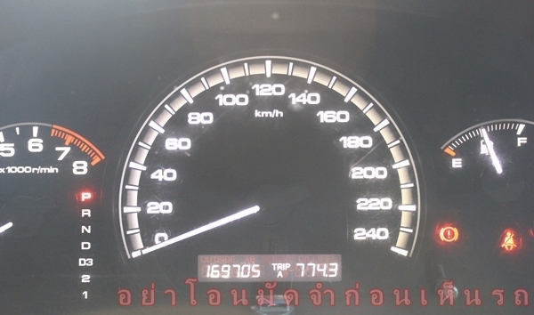 เชนจ์แล้ว ไฟท้าย 3เหลี่ยม สภาพสวยพร้อมใช้ ไมล์น้อย