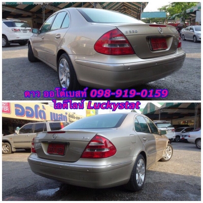 BENZ E220 CDI W211 ELEGANCE เกียร์AT ปี2003โทร 098-919-0195 ดาวคะ