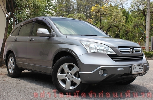 4WD ตัวTop ไมล์ 14x,xxx ขับดีมาก สภาพสวยพร้อมใช้