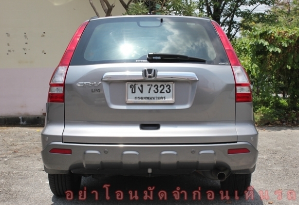 4WD ตัวTop ไมล์ 14x,xxx ขับดีมาก สภาพสวยพร้อมใช้