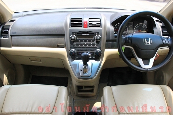 4WD ตัวTop ไมล์ 14x,xxx ขับดีมาก สภาพสวยพร้อมใช้