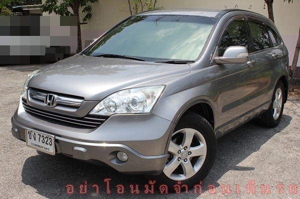 4WD ตัวTop ไมล์ 14x,xxx ขับดีมาก สภาพสวยพร้อมใช้