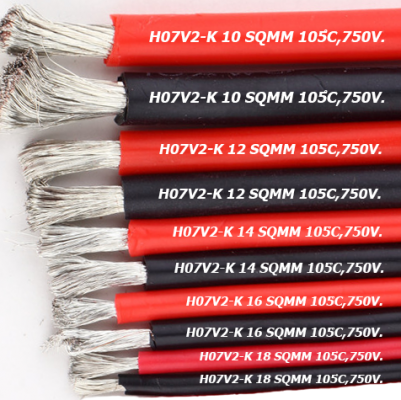 ขายสายไฟ AWG  ใช้ในเรือโดยเฉพาะ มีหลายเบอร์