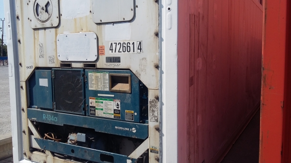 ขายตู้คอนเทนเนอร์แช่เย็น