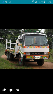 ขายรถเกี่ยวข้าวพร้อมเทรนเลอร์