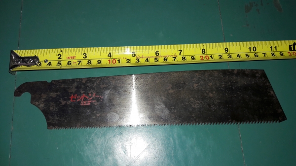 ขายใบเลื่อยญี่ปุ่นมือสองยาว11" กว้าง2.5" คมสภาพดี
