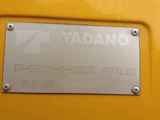 รถเครน 25 ตัน Tadano TR250-M6 สภาพดี พร้อมใช้งาน ระบบไฟฟ้าครบ รถเครน 25 ตัน Tadano TR250-M6 สภาพดี พร้อมใช้งาน ระบบไฟฟ้าครบ