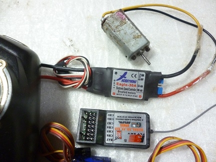 วิทยุ บังคับ