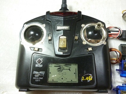 วิทยุ บังคับ