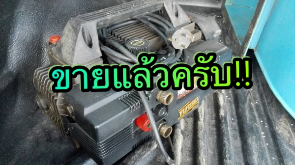 ** ขอบคุณผู้ซื้อ&amp;พี่เสือครับ!! ** ปั้มฉีดน้ำแรงดันสูง INTER PUMP Made in ITALY มอเตอร์ 2 HP 2800 RPM ไฟ 220V แรงดัน 70 bar. รอบจัดอัดแรงมาเทสก่อนได้!!