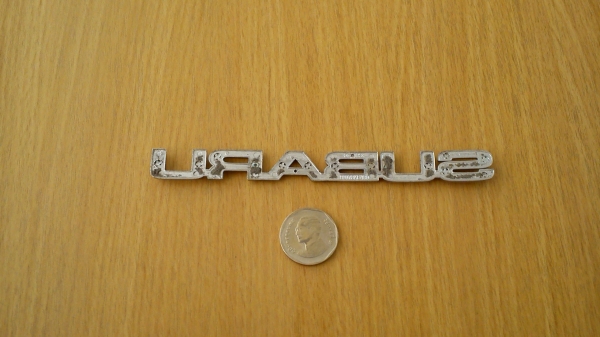 เพลทโลโก้ SUBARU ติดท้ายรถซุบารุ