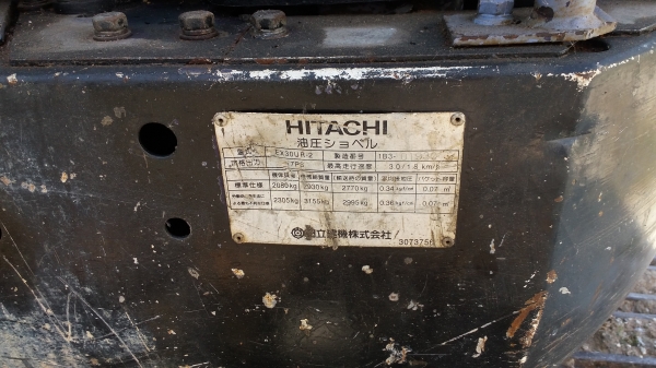 ขายแม็กโครเล็ก ขายแม็กโครเล็ก