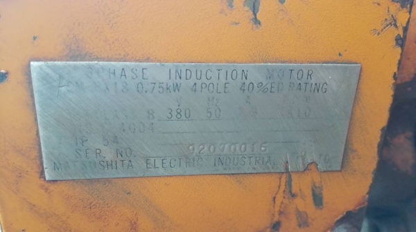 ** ขายแล้วครับ!! **ตัววิ่งรอกไฟฟ้า KITO 5 Ton. ไฟ 380V สภาพไม่สวยแต่พร้อมใช้งานมาดูมาเทสก่อนได้ครับ!!