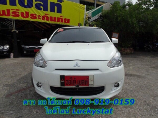 MITSUBISHI MIRAGE 1.2GLS limited เกียร์AT ปี2014 โทร 098-919-0195 ดาวคะ MITSUBISHI MIRAGE 1.2GLS limited เกียร์AT ปี2014 โทร 098-919-0195 ดาวคะ