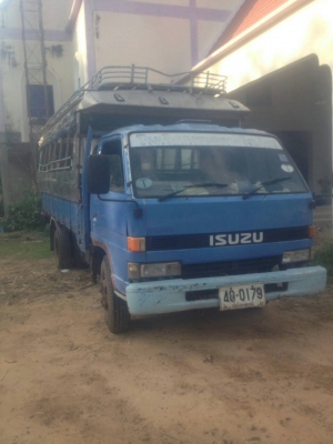 ขายNPR ขาย115   เอกสารพร้อมโอน