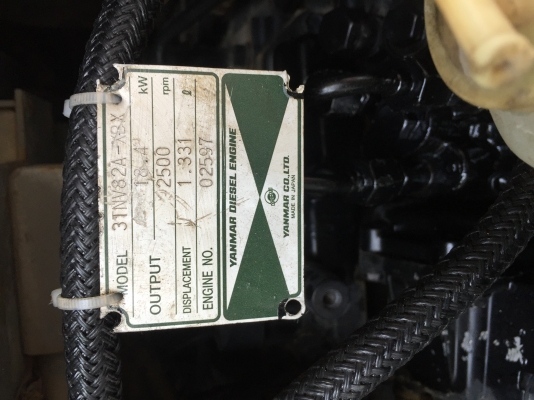 ขายรถขุด YAMMAR B3-5 รุ่นใหม่เก่าจากญี่ปุ่นพร้อมใช้งาน ปี2005