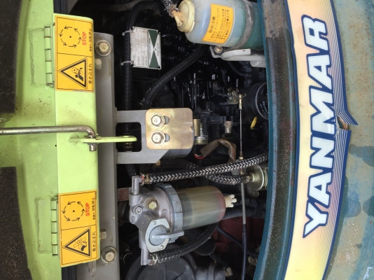 ขายรถขุด YAMMAR B3-5 รุ่นใหม่เก่าจากญี่ปุ่นพร้อมใช้งาน ปี2005