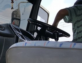 **ขายแล้วครับขอบคุณ ลูกค้า และ ขอบคุณ Truck2hand ครับ **ขายแล้วครับขอบคุณ ลูกค้า และ ขอบคุณ Truck2hand ครับ