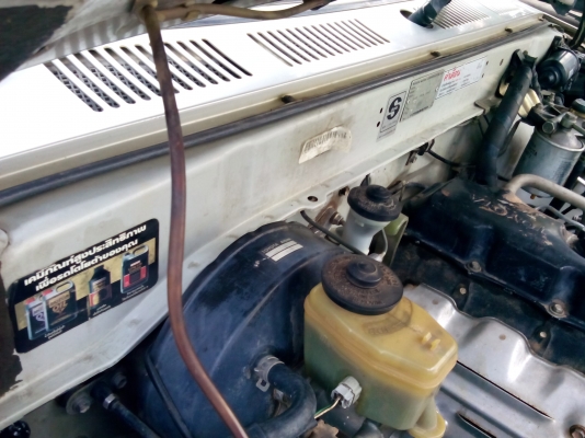 ขาย ไม้ต้เอ็ก ปี 95 พาวเว่อร์ สภาพดีมาก ขับดีเยี่ยม สมบูรณ์ทุกระบบ การันตีสภาพ เล่มพร้อมโอน