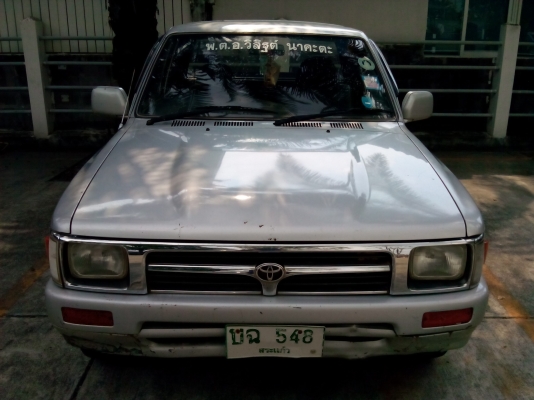 ขาย ไม้ต้เอ็ก ปี 95 พาวเว่อร์ สภาพดีมาก ขับดีเยี่ยม สมบูรณ์ทุกระบบ การันตีสภาพ เล่มพร้อมโอน