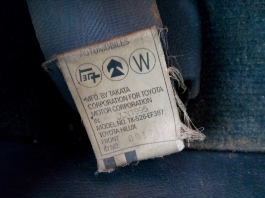 ขาย ไม้ต้เอ็ก ปี 95 พาวเว่อร์ สภาพดีมาก ขับดีเยี่ยม สมบูรณ์ทุกระบบ การันตีสภาพ เล่มพร้อมโอน