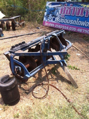 ขายแม็กซี่  MF275 เดิมๆ พร้อมใช้ พร้อมผาน7