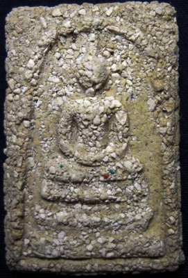 พระสมเด็จวัดระฆัง F01 ที่สุดมวลสารเนื้อก้นครกสวยๆ เนื้อหาสาระงามๆ ครบครับ