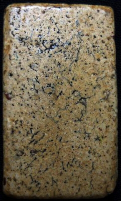 พระสมเด็จวัดระฆังพิมพ์ฐานแซม G01 เนื้องาม เม็ดมวลสารผุด สวยเด่นเป็นสง่า ช้าอยู่ใย