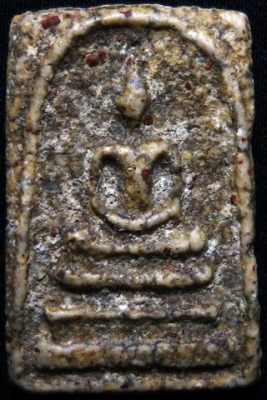 ลดจัดเต็ม พระสมเด็จวัดระฆังพิมพ์ใหญ่ D01 เนื้อสวยเม็ดเด่นจัด มีคราบเก่า