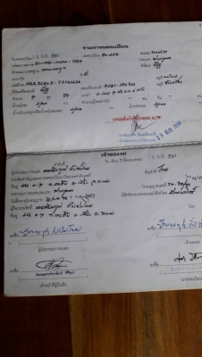 จองแล้ว ครับ หกล้อ อีซูชุ NKR 88ปี41ช่วงสั้น 3.20ม กะบะเรสทั้งลุก รถสภาพดีสวยพร้อมใช้งาน ทะเบียน พร้อมโอน