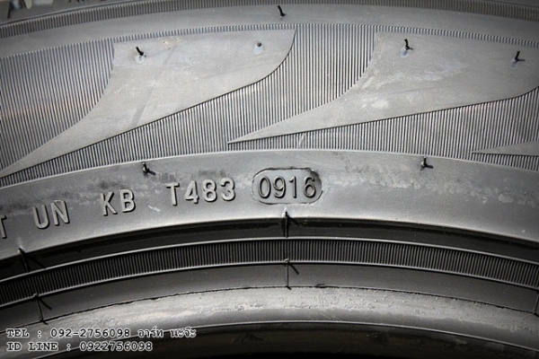 PIRELLI SCORPION VERDE ALL SEASON 265/50R20 MEXICO