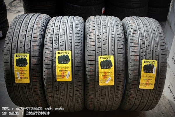 PIRELLI SCORPION VERDE ALL SEASON 265/50R20 MEXICO