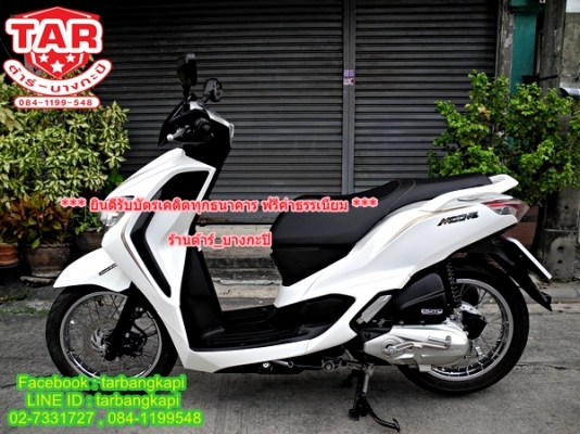 ร้านต้าร์_บางกะปิ รถสวยๆ เพียบ ร้านต้าร์_บางกะปิ รถสวยๆ เพียบ