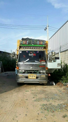 ยกเลิกการขายครับ ยกเลิกการขายครับ