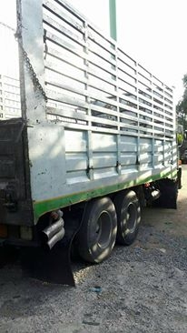 ยกเลิกการขายครับ ยกเลิกการขายครับ