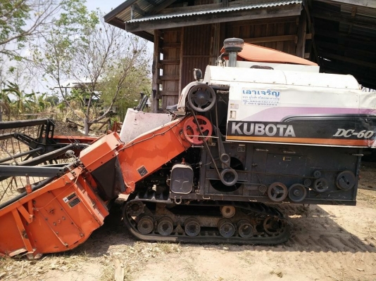 (((ด่วน!!!))) Kubota dc60plus+ รุ่นปี54 ราคา 259,000 บาท (((ด่วน!!!))) Kubota dc60plus+ รุ่นปี54 ราคา 259,000 บาท